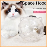 Cat Space Head Cover/Cat Mouth Cover/Cat Head Cover/Anti Bite and Anti Lick Head Cover/Cat Collar An