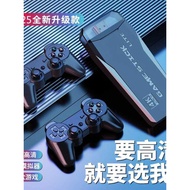 Home Game Console Connected TV Classic Arcade Nostalgic Small Game Family Double Kombat TV Game Box