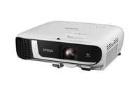 開發票官網登錄保固-最便宜1080p投影機/公司貨EPSON EB-FH52投影機1080P/最便宜投影機EB-FH52