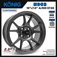 [ส่งฟรี] ล้อแม็ก KONIG แท้ รุ่น N903 ขอบ15" 4รู100 สีเทาด้าน กว้าง7" ล้อเบา FlowForming จำนวน 4 วง