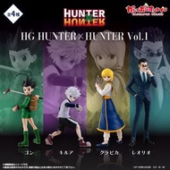 (預購) Hunter x Hunter HG 全職獵人 Vol.1系列扭蛋 (全套4款)