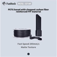 เส้นพลาสติก 3D Printer FUSROCK PETG-CF HF 1.75mm คาร์บอนไฟเบอร์ แข็งแรง ยืดหยุ่น ทนกระแทก 1KG