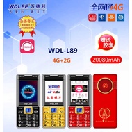 Straight Elderly Phone Student Phone Ring Net Mobile Phone 4G Full Netcom Type-c Port Cheap Affordab