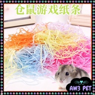 HAMSTER 70G Paper Slice Playground Bedding Hamster