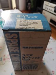 徵Excel IEC-8000 電解水機濾芯