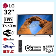 TV 32吋 LG 32LK6100PCB LED電視 可WiFi上網