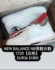 【eu r 36】New Balance NB男鞋女鞋CT20【白色】	eur36	 $1800