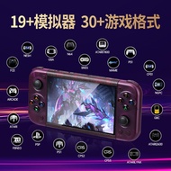 & Handheld Game Console Palm Game Console PSP Multifunctional Handheld Handheld Double Joystick Poke