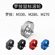 Mouse Metal Roller Suitable for Logitech M330/M280/M270 Mouse Logitech Roller Replacement Parts
