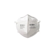 3M Particulate Respirator 9501+ (Earloop), KN95 (50 pcs)