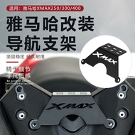 Suitable for Yamaha XMAX250 300 400 Modified USB Bluetooth Installed Mobile Phone Navigation Bracket