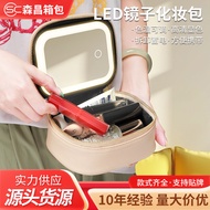 Beg Solek Mudah Alih Lampu LED Lampu Mudah Alih Mini dengan Beg Solek Cermin Sarung Solek Kecil Perj