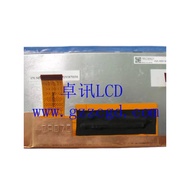 Ready Stock LT070CA0700 Original Toshiba 23cm Navigation Display LCD Screen Price Consultation
