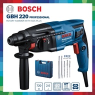 BOSCH GBH 220 720W Rotary Hammer Impact Drill with SDS plus Jack hammer Rotary Hammer Drill GBH220