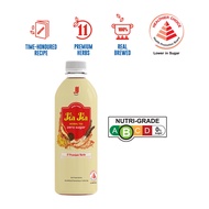 JJ Jia Jia Herbal Tea - Zero Sugar 500ML