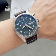 Iwc IWC IWC Watch Pilot Automatic Mechanical Men's Watch Fashion Watch IW387903