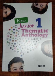 New Junior Thematic Anthology 1  Oxford University Press