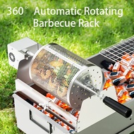360° Automatically Rotate BBQ Rolling Barbecue Cage Stainless Steel Smoked Round Grill Basket for Gr