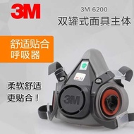 3M6200 Self-Absorbent Filter Type Gas Mask Half Mask Main Body 3m6200 Main Body Rubber Mask 1pc/Bag