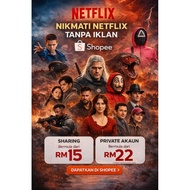 NETFLIX ACCOUNT 1 MONTH