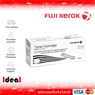 หมึกพิมพ์เลเซอร์ FujiXerox CT202137ใช้กับเครื่องปริ้นเตอร์ FujiXerox DocuPrint P115b/P115w/M115b/M11