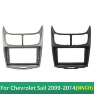 9 Inch Car Fascia Frame Adapter For Chevrolet Sail 2009-2014 Android Radio Stereo Dashboard Kit Face