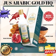 ⚡JUS ARABIC GOLD⚡ 100% ORIGINAL🔥, JUS ARABIC GUM,JUS BUAH PINGGANG,JUS KESIHATAN, JUS ARABIC GOLD OR