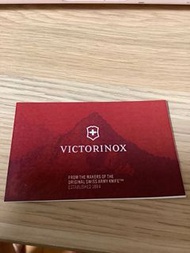 Victorinox $50現金券
