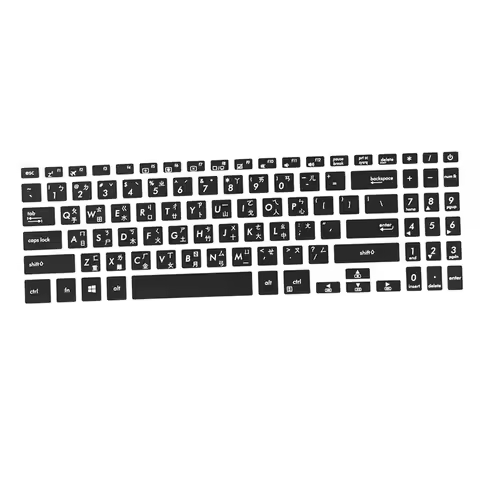 For Asus Vivobook 15 X507 X507ma X507m X507au X507ua X507u Yx560ud X560u X560 X560ud Keyboard Cover 