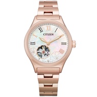 Citizen Cherry Blossom Automatic PC1007-81D Womens Open Heart Pink Gold Stainless Steel Watch