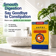 Constipation Relief, Constipation Relief