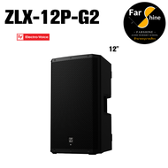 ลำโพง EV Electro-Voice ZLX G2 ใหม่ มิกเซอร์ในตัว ZLX-8P-G2 ZLX-12P-G2 ZLX-15P-G2 ลำโพง Active
