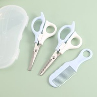 WB - 嬰兒理髮剪套裝(牙剪+平剪+圓點梳)