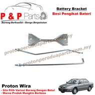 Battery Bracket - Besi Pengikat Bateri For Proton Wira Satria Old NS60 NS60L NS70 NS70L