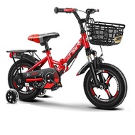 Children Bicycle Mountain Bike Foldable Basikal 12/14 Inch Bicycle  /Basikal/basikal lipat rljl