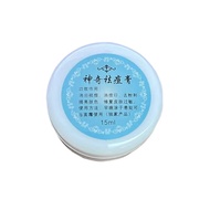 Acne Scar Repair Blemish Fade Cream