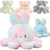 JAMXUN Soft Ferry Plush Cat Plush Toy Cosplay Octopus Legs Jellyfish Bunny Stuffed Animals Doll Rain