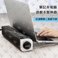 電腦遊戲本散熱器【風速3檔調節】筆記本手機平板支架 電子產品固態硬碟散熱架 桌面增高底座 筆電散熱支架 外接散熱風扇 - MD-CF-1691