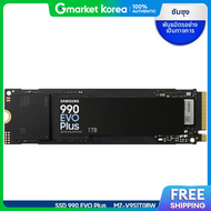 Samsung | (ซมซง) โปรโมชนพเศษ ซมซง SSD MZ-V9S1T0BW ของแท 990 EVO Plus 1TB K1