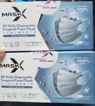 [現貨]Maskx 幼童3d立體口罩 香港制造