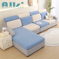 Sofa Seater Solid Cover Jacquard Pcs Couch Cover Suitable For Cushions Type Sofa I L shape Sofa Cover