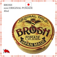 BROSH mini ORIGINAL POMADE 40ml