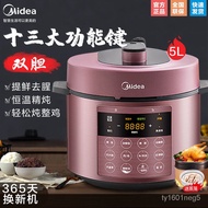 ZzMidea Electric Pressure Cooker Household5LDouble-Liner Intelligent Pressure Cooker Multi-Function Automatic Rice Cooke