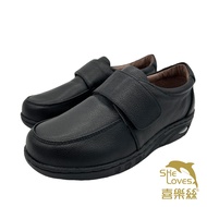 Professional 3D Shock-Absorbing Air Cushion Nurse Shoes Adhesive Style-2BBC208 Black Order Today Tom