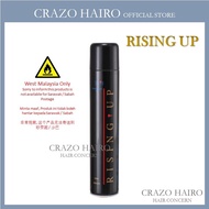 Rising Up Extra Hold Hair Styling Spray Hairspray 420ml