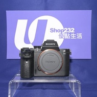 『Trade In優惠』 Sony A7 II 第二代 24MP 內置防手震 高性價比 24MP像素 全片幅機 無反微單 新手合用 E-Mount A7II A72 A7M2 Not A7R2 A7S