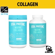 Vital Proteins, Marine Collagen, Hair, Nail and Joint Support, Wild Caught + Non GMO , Unflavored, 7