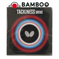 Butterfly table tennis rubber Tenergy Drive tackiness rubber black (278) thin 05410
Butterfly table 