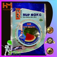219 NEW BEAUTY Hup Nong Biji Benih Tembikai Merah Tanpa Biji Boci F1 Hybrid Seedless Watermelon Seeds