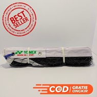 BADMINTON NET | QUALITY BADMINTON NET | MINTON NET | BADMINTON NET | NET | COCK SPORTS